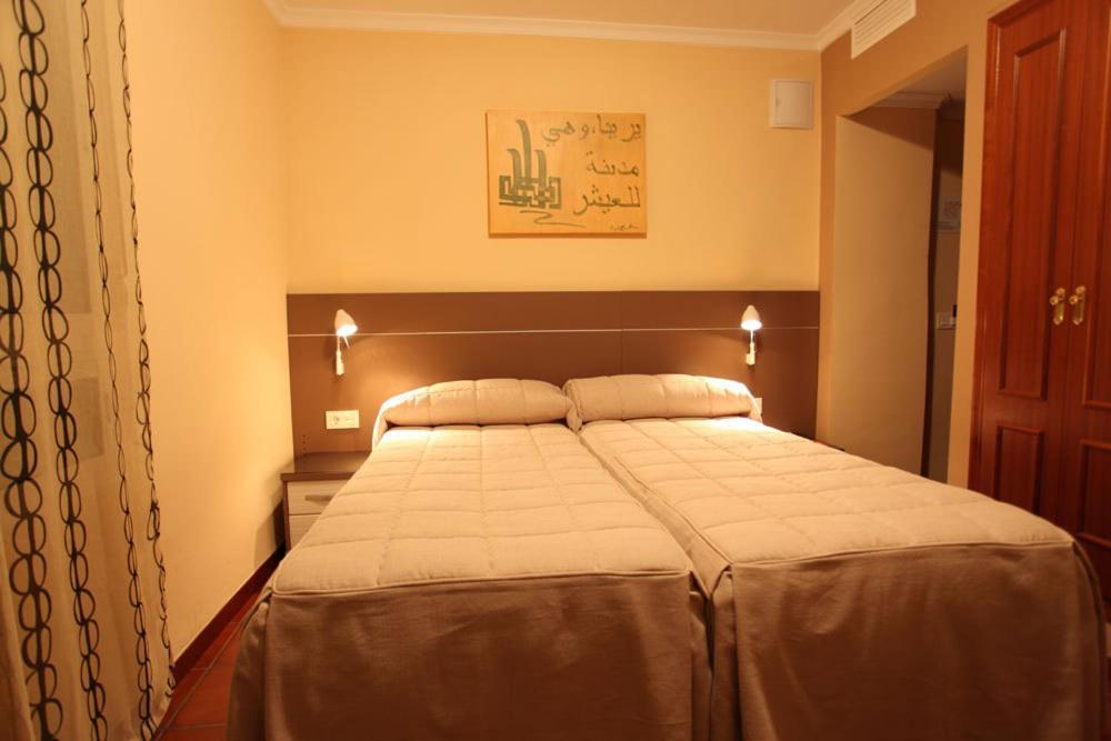 Hostal Zurbaran Llerena Exterior foto